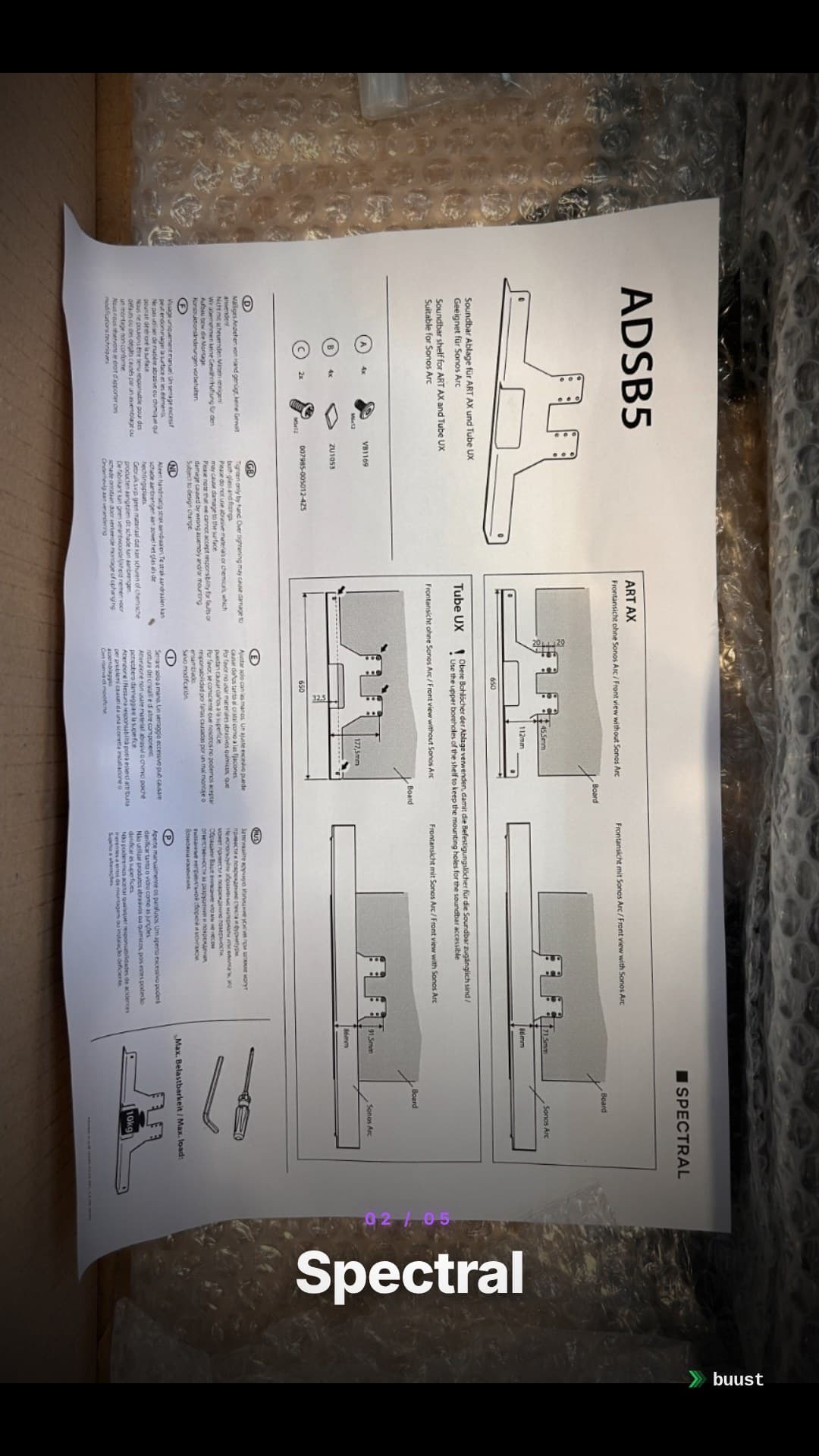 Sales video example for Soundbars