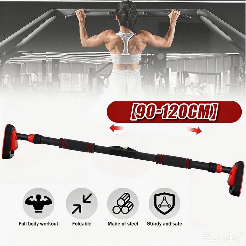 Klimmzugstange Türrahmen Ohne Bohren, Türreck Verstellbar 90–120 cm, Pull Up Bar
